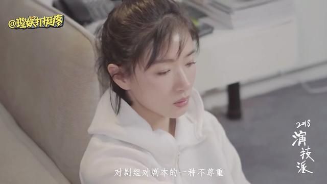 女人在哪个年龄最骚(女人一辈子年龄需求)