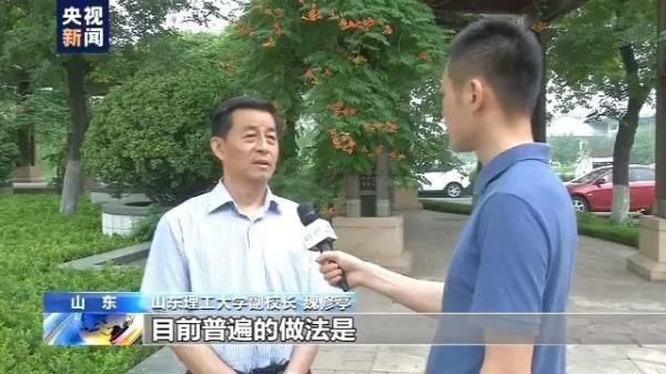 山东工商核名查询系统官网的简单介绍