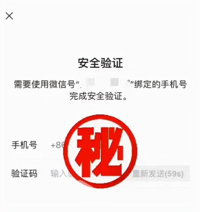 微信在哪升级(微信在哪里实名认证)