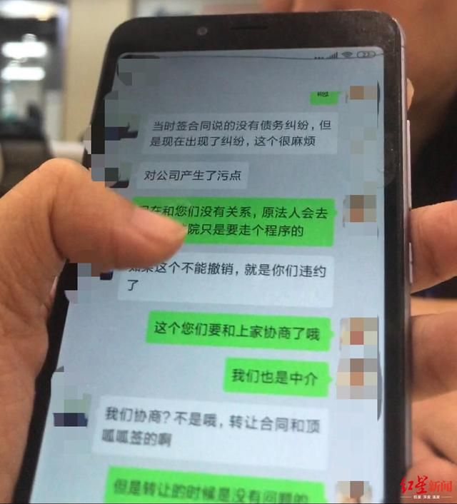 成都顶呱呱是正规公司吗(成都顶呱呱代办公司)