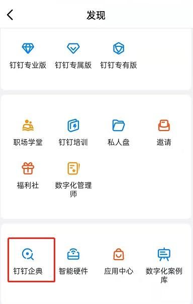 包含怎样查询电话号码是什么公司的的词条