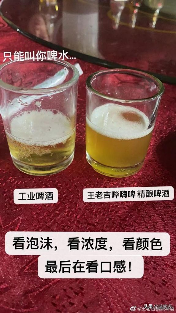 重庆啤酒代理加盟的简单介绍