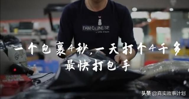 广州最大的服装公司(广州最大的服装批发市场)