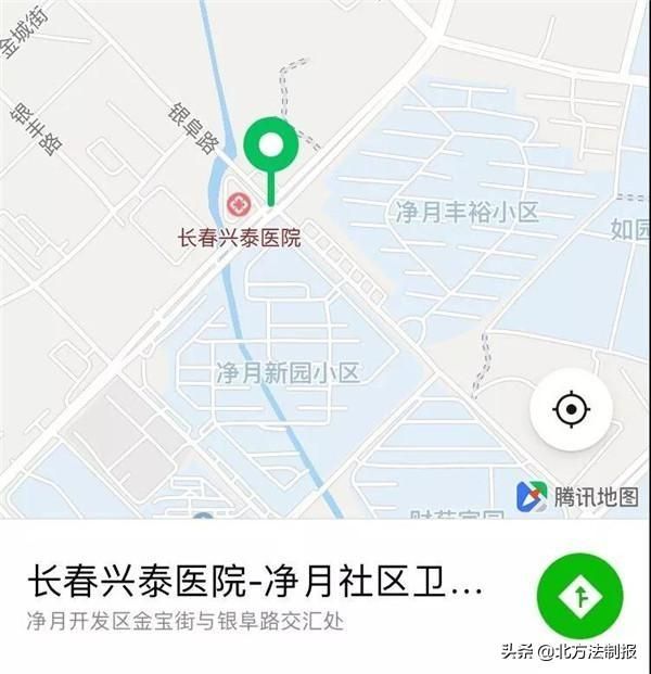 长春狂犬疫苗在哪买(长春狂犬疫苗多少钱)