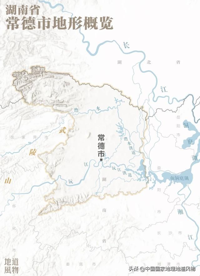 桃花源记在哪儿(桃花源记在哪里)