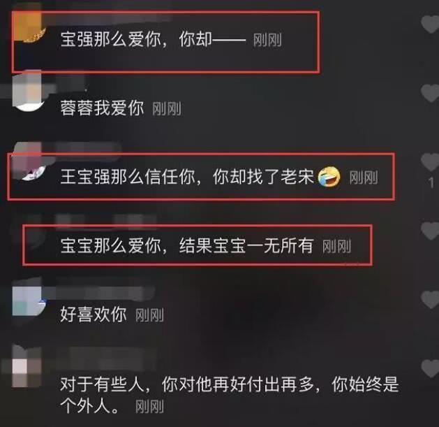 马蓉的视频在哪看资源的简单介绍