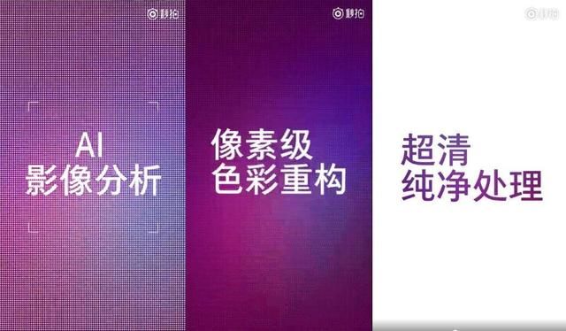 oppor9s人工智能对话在哪(oppoR9s的人工智能叫什么)