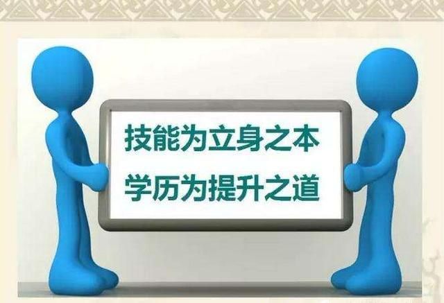 重庆市助理工程师职称评定条件(初级助理工程师职称评定条件)