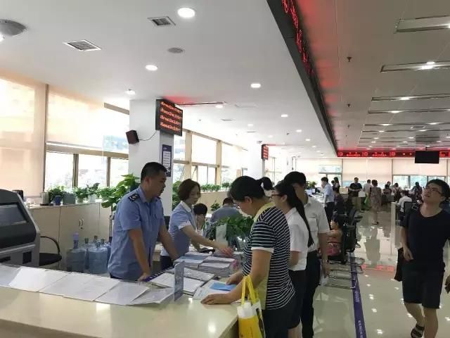 重庆市南岸区营业执照办理地址(海曙区办理营业执照地址)