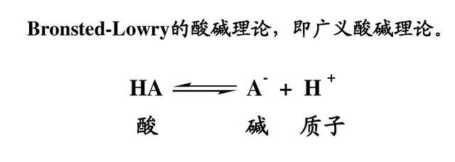 可怕的酸性溶液在哪里(钢铁码头可怕的酸性溶液在哪里)