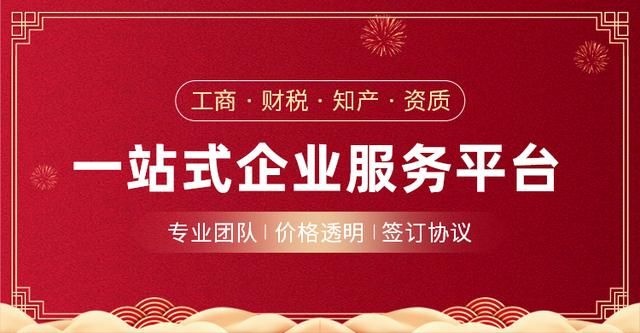 最新注册的公司在哪里可以查询的简单介绍