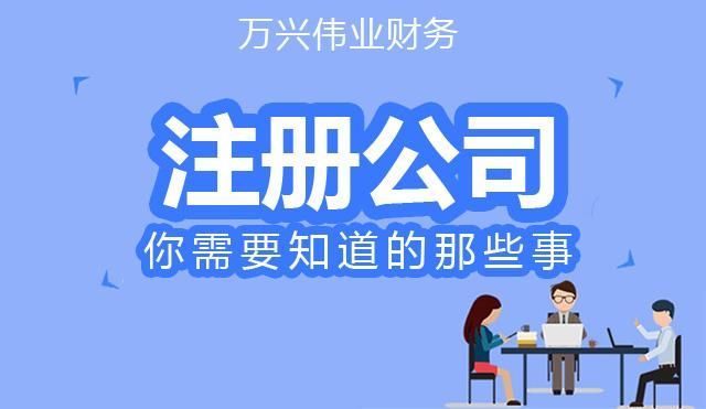 关于如何查询企业是否属于小微企业的信息