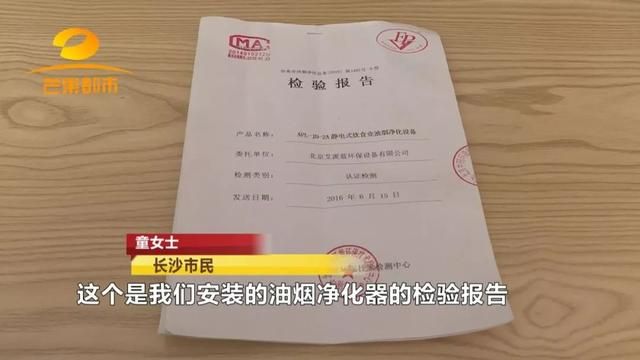 长沙市天心区工商所位置(长沙市天心区工商局电话号码)