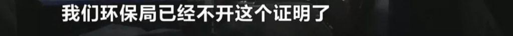 长沙市天心区工商所位置(长沙市天心区工商局电话号码)