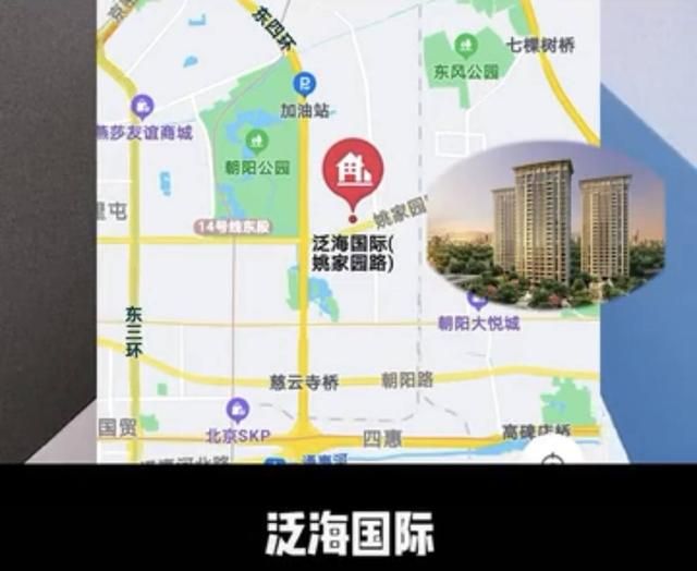 大兴玫瑰园在哪里(大兴玫瑰园)