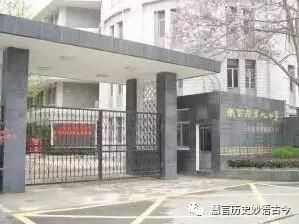 慧言在哪(会厌在哪个位置)