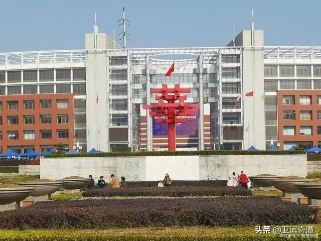 新乡医学院在哪个区(蚌埠医学院和新乡医学院哪个好)