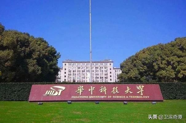 新乡医学院在哪个区(蚌埠医学院和新乡医学院哪个好)