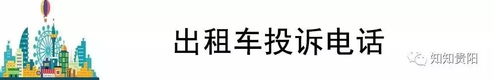 北京朝阳工商局咨询电话客服电话(北京市朝阳工商局咨询电话)