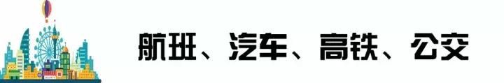 北京朝阳工商局咨询电话客服电话(北京市朝阳工商局咨询电话)