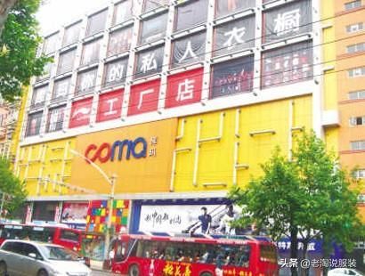 武汉化妆品批发市场在哪里(上海化妆品批发市场在哪里批发)