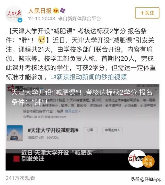 关于汉堡热量高在哪的信息