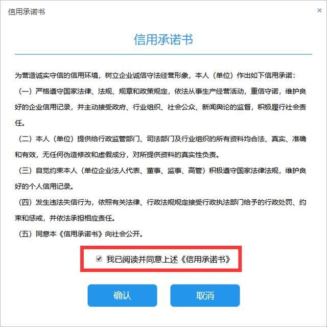 重庆市政务服务网上办事大厅(浙江政务服务网上办事大厅)