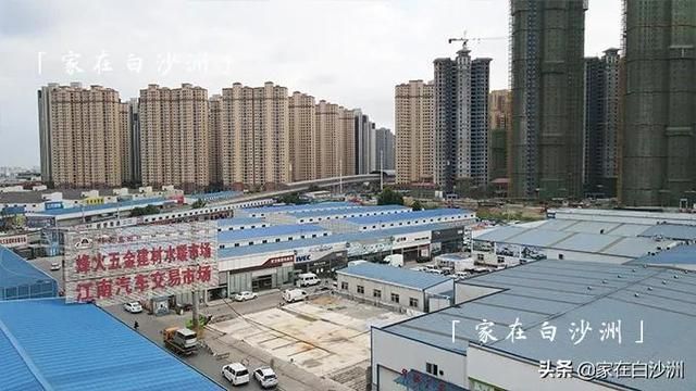 武汉汽车用品批发市场在哪(深圳汽车用品批发市场在哪里)