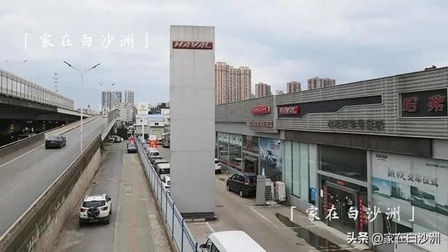 武汉汽车用品批发市场在哪(深圳汽车用品批发市场在哪里)