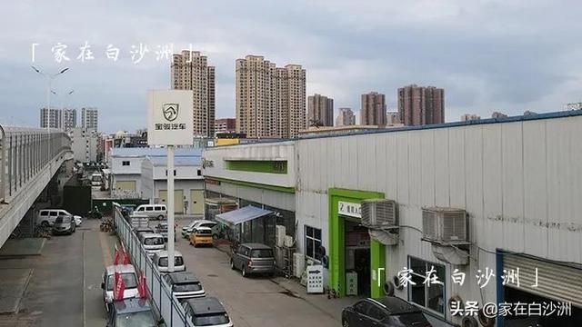 武汉汽车用品批发市场在哪(深圳汽车用品批发市场在哪里)