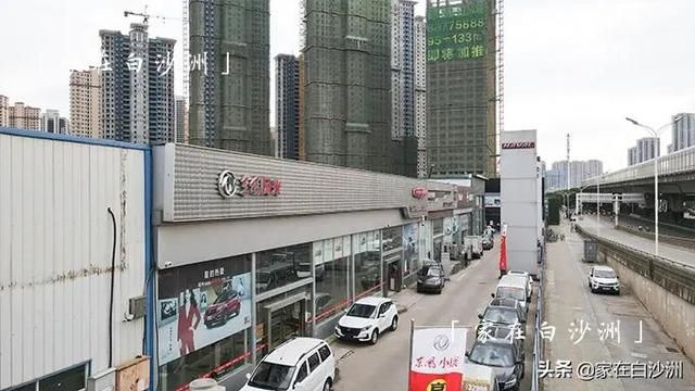 武汉汽车用品批发市场在哪(深圳汽车用品批发市场在哪里)