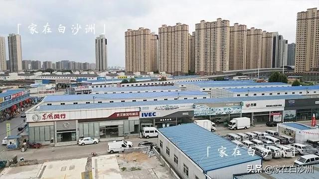 武汉汽车用品批发市场在哪(深圳汽车用品批发市场在哪里)