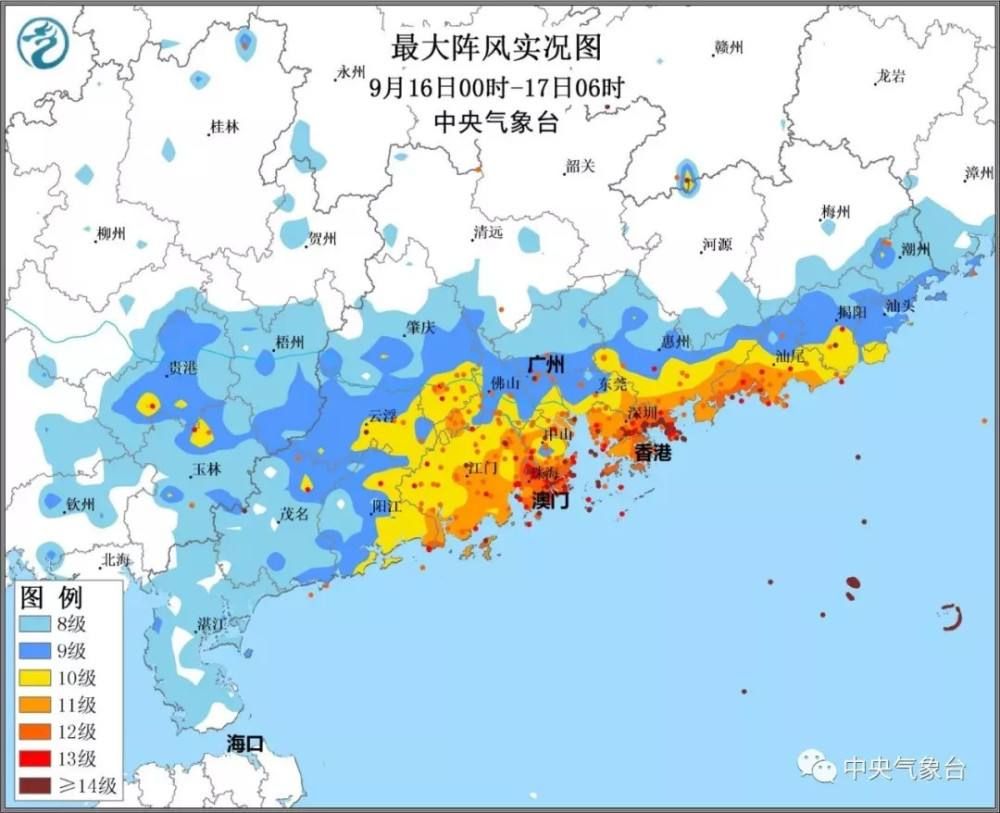 这次台风在哪里登陆2017(这次台风在哪里登陆)