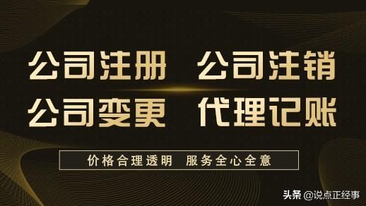 开发区工商局电话号码是多少(吴江开发区工商局电话号码)