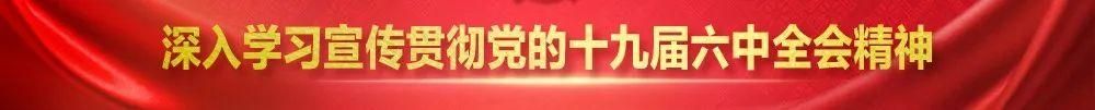 广西企业登记全程电子化服务平台(河南省企业登记全程电子化服务平台下载)