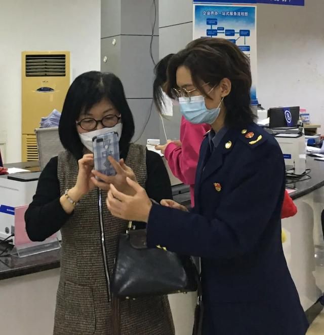 广西企业登记全程电子化服务平台(河南省企业登记全程电子化服务平台下载)