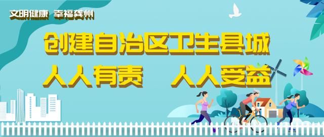 广西企业登记全程电子化服务平台(河南省企业登记全程电子化服务平台下载)