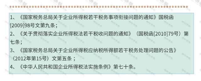 个体户不办税务登记证(个体户不办税务登记证算偷税吗)