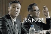 商家为什么不怕工商局(商家为什么不怕工商局投诉)