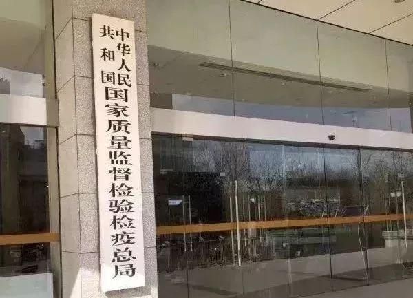 商家为什么不怕工商局(商家为什么不怕工商局投诉)