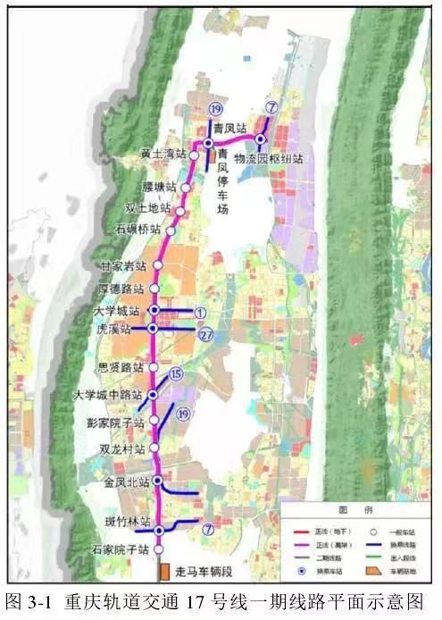 江津轻轨17号线(江津轻轨17号线路图)