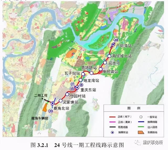 江津轻轨17号线(江津轻轨17号线路图)