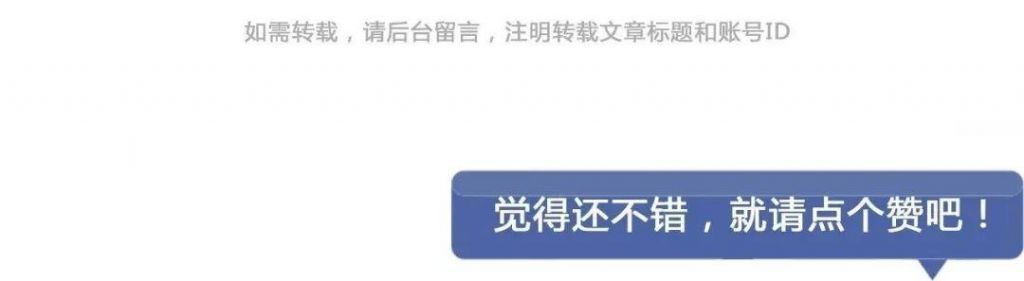 别人登录自己的税务账号(税务账号密码告诉别人)