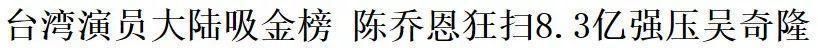 樱野三加一在哪可以看的简单介绍