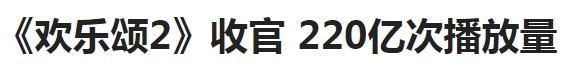 樱野三加一在哪可以看的简单介绍