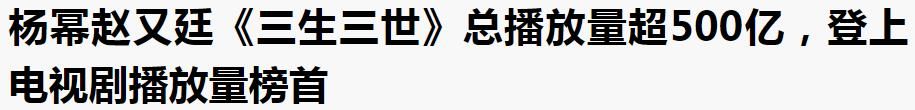 樱野三加一在哪可以看的简单介绍