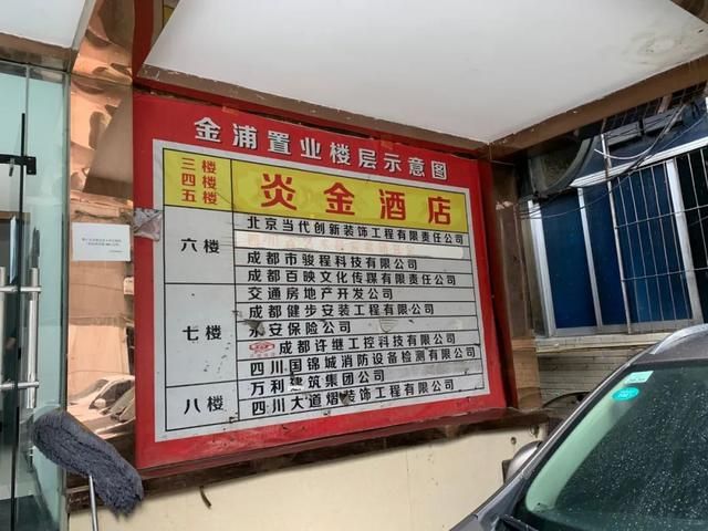 嘉兴财务代理公司(财务代理公司标语)