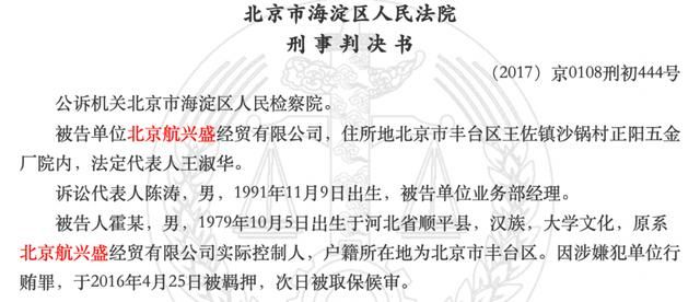 嘉兴财务代理公司(财务代理公司标语)