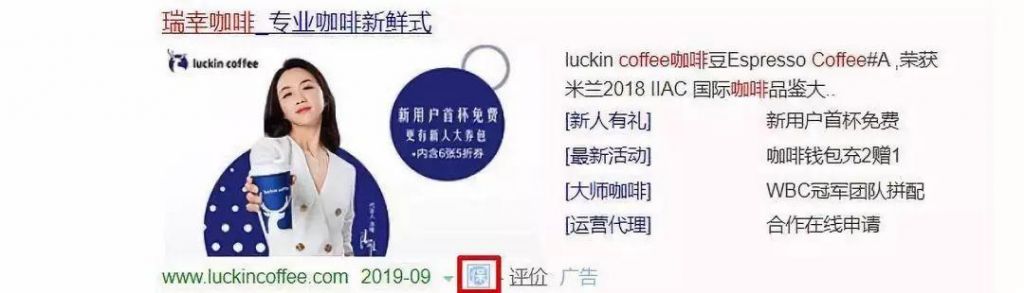 红盾网官网(厦门工商红盾网官网)