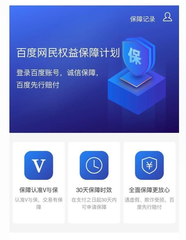 红盾网官网(厦门工商红盾网官网)